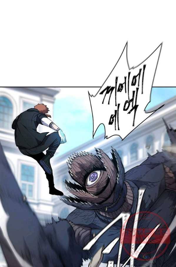 샤먼 33화 22