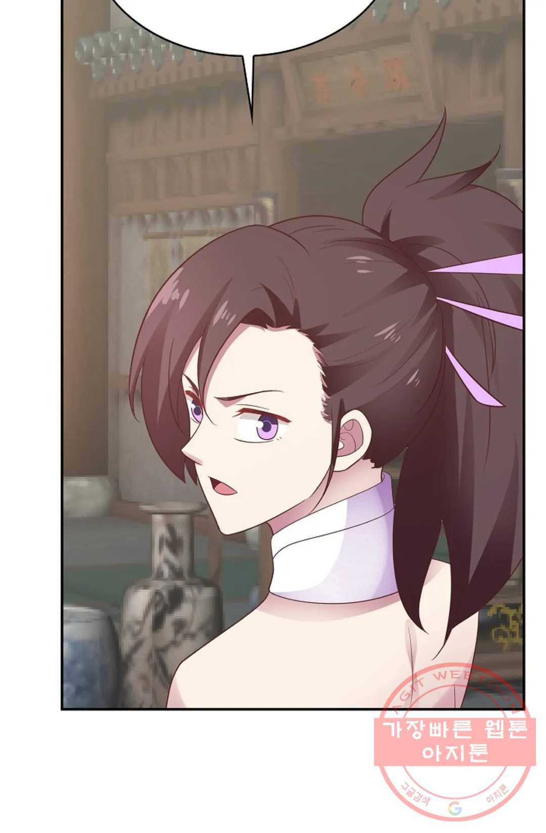 무련전봉 489화 13