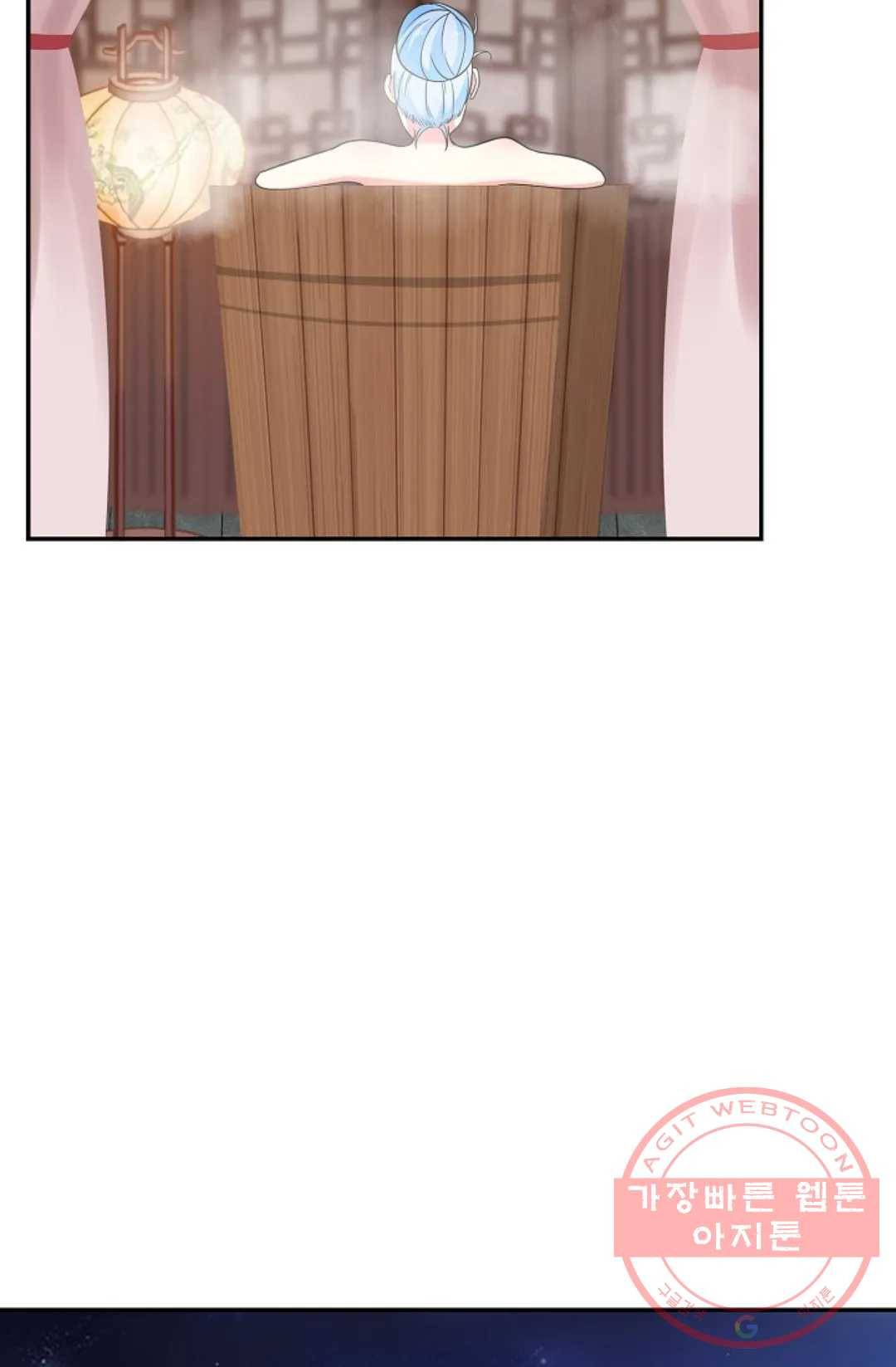 무련전봉 489화 21