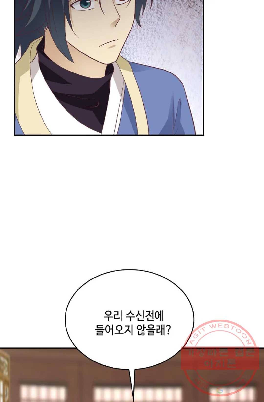 무련전봉 489화 42