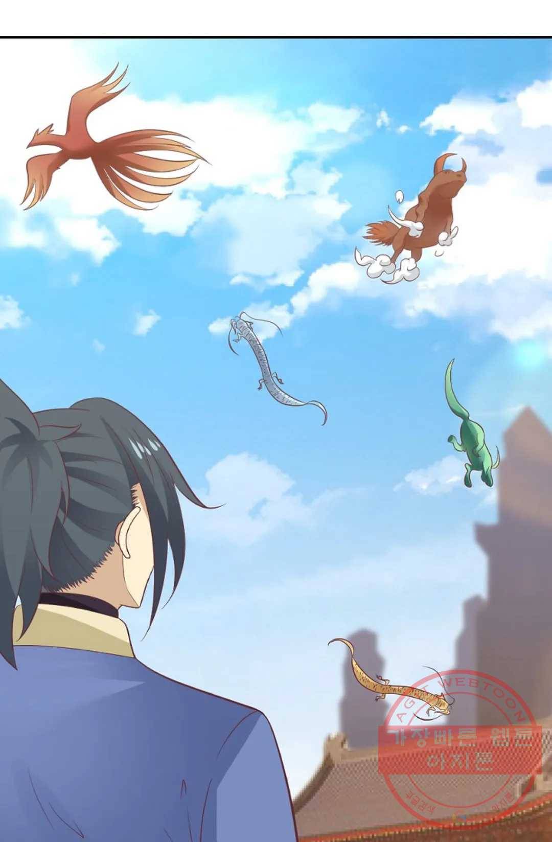무련전봉 489화 58