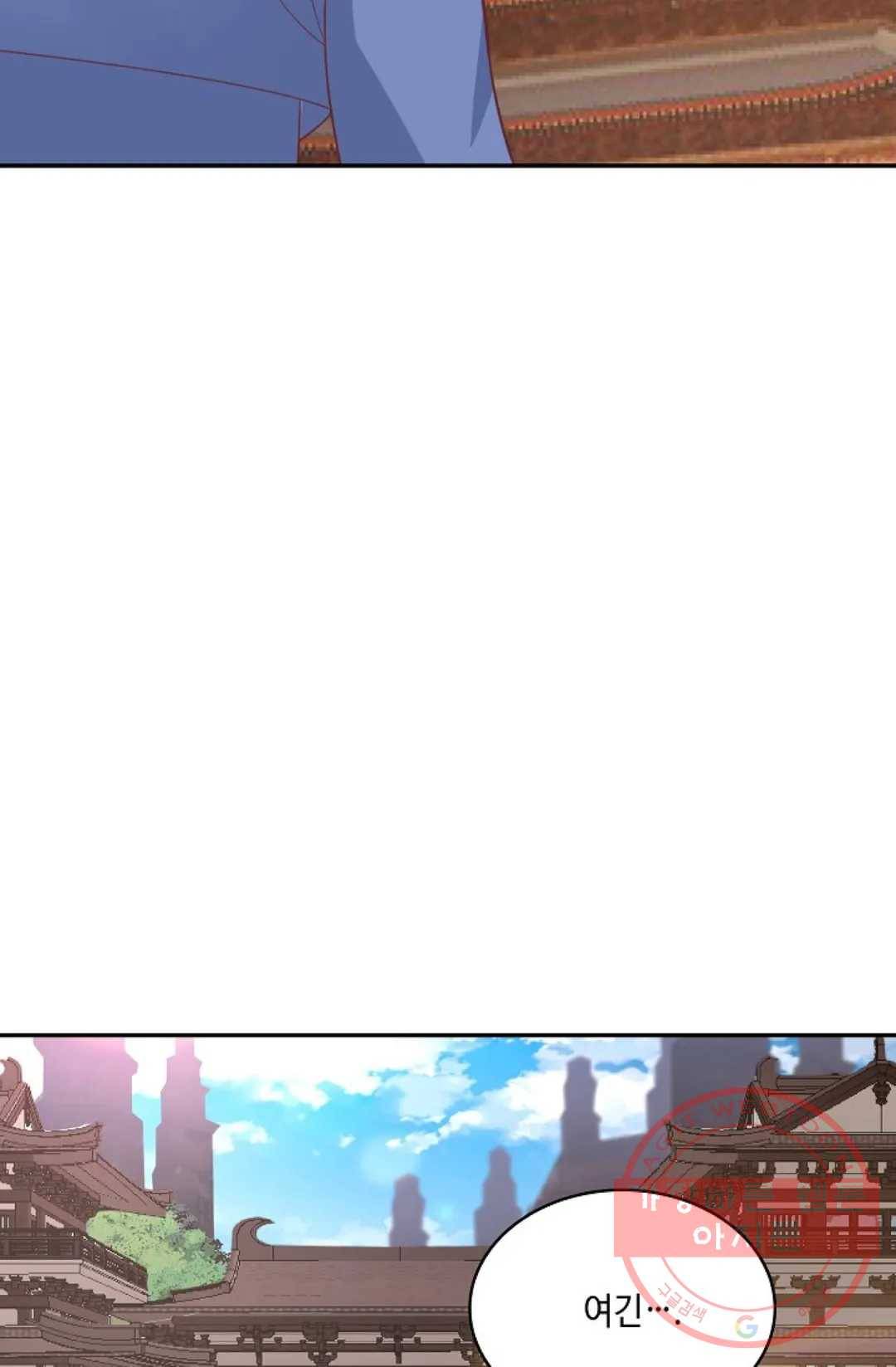무련전봉 489화 59