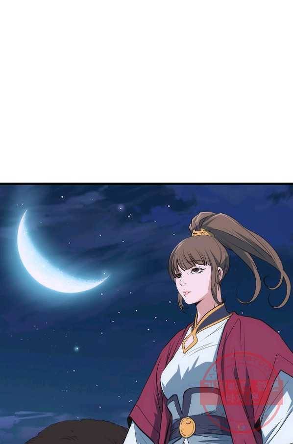 대영반 7화 58