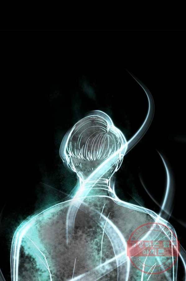 눌림굿 54화 20