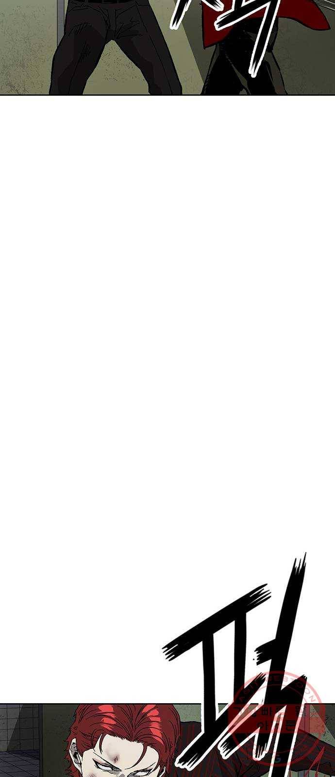 약한영웅 170화 5