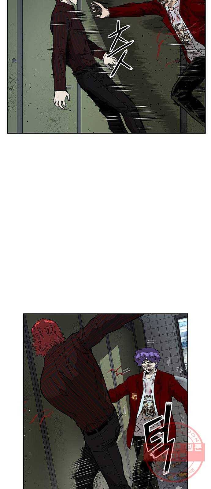 약한영웅 170화 24