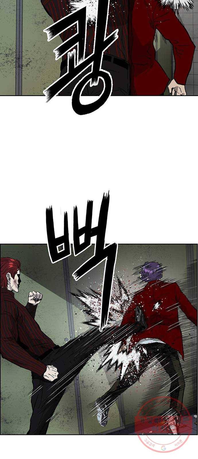 약한영웅 170화 37