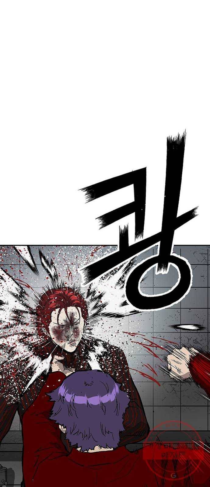 약한영웅 170화 51