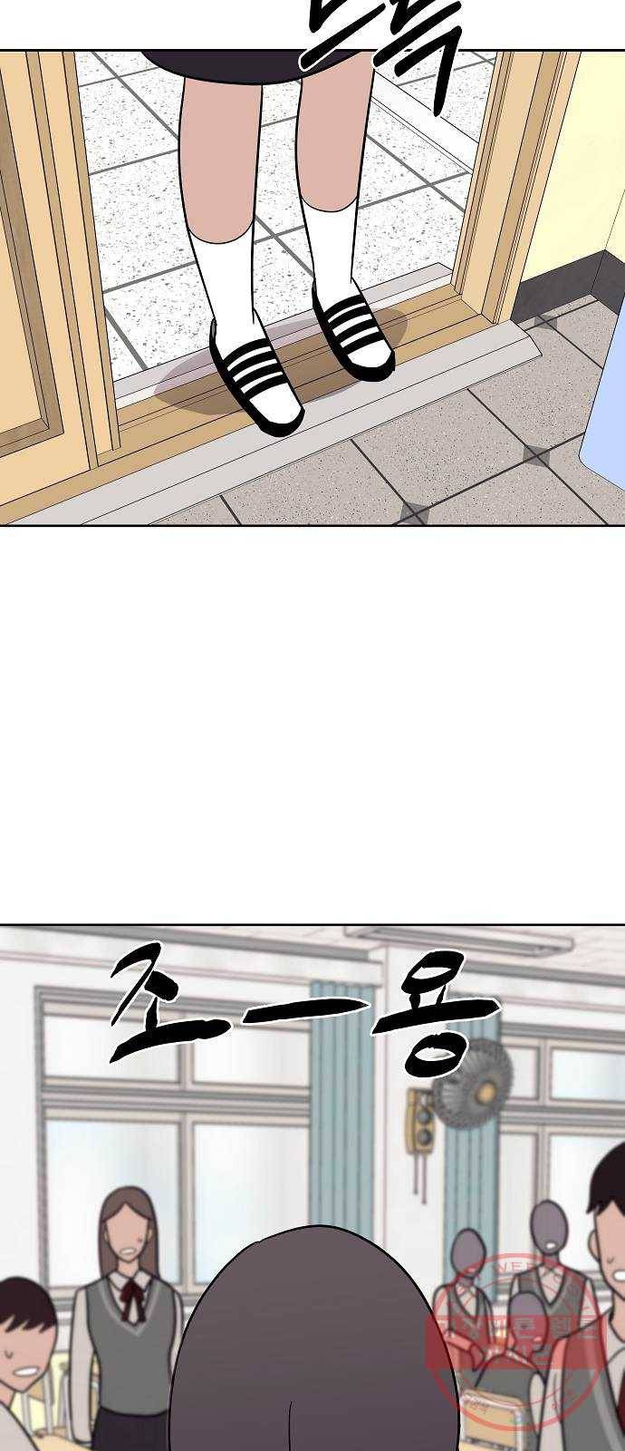 푸른불꽃 36화 3