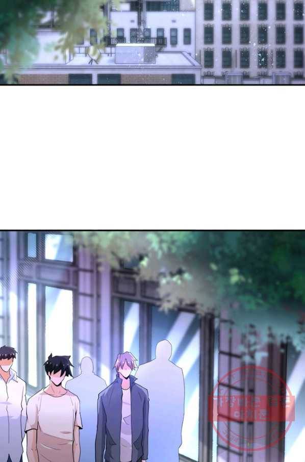 링 오브 가디언 134화 19