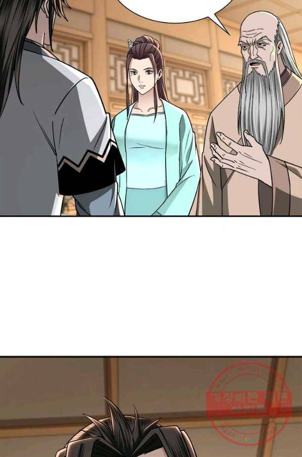 빌런으로 이직하다 72화 40