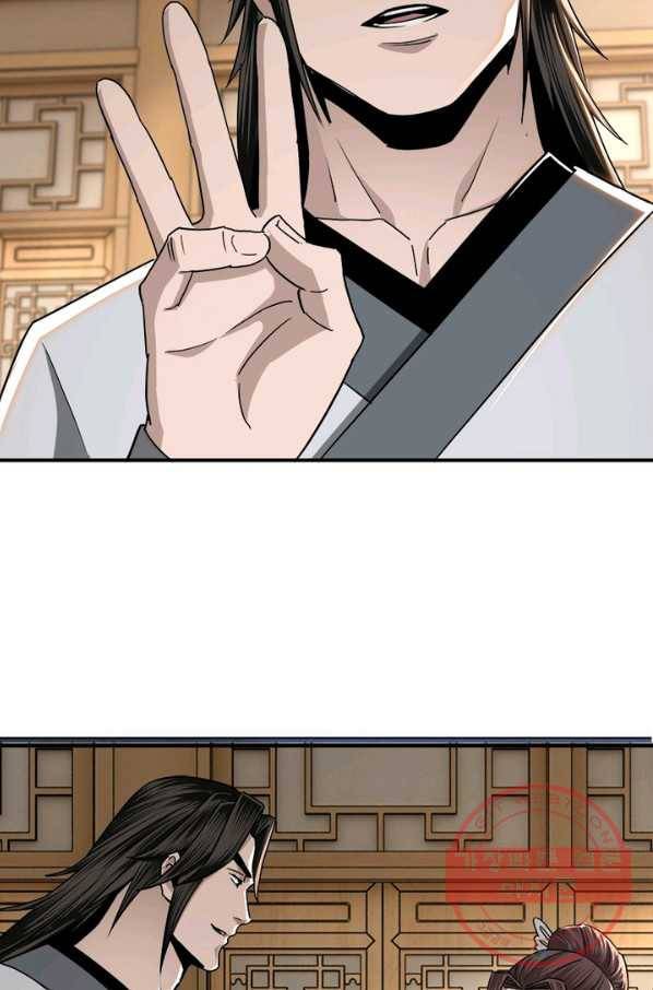빌런으로 이직하다 72화 53