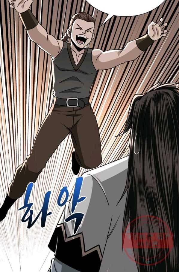 빌런으로 이직하다 72화 58