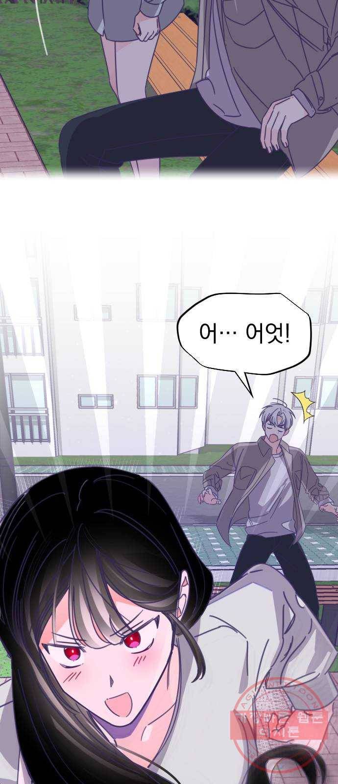 마지막 지수 47. 세 번째 지수. (21) 36