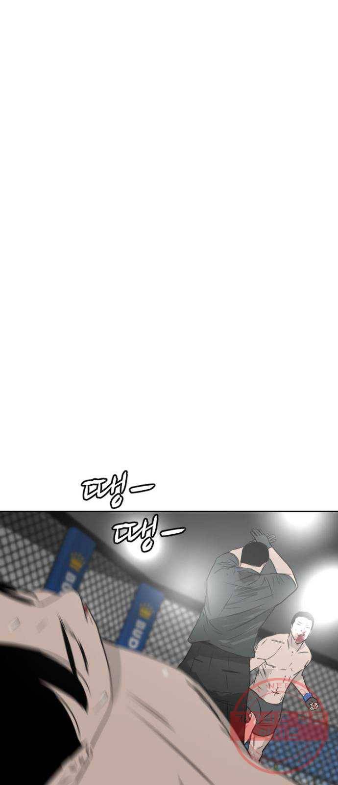 살아간다 마지막 화 50