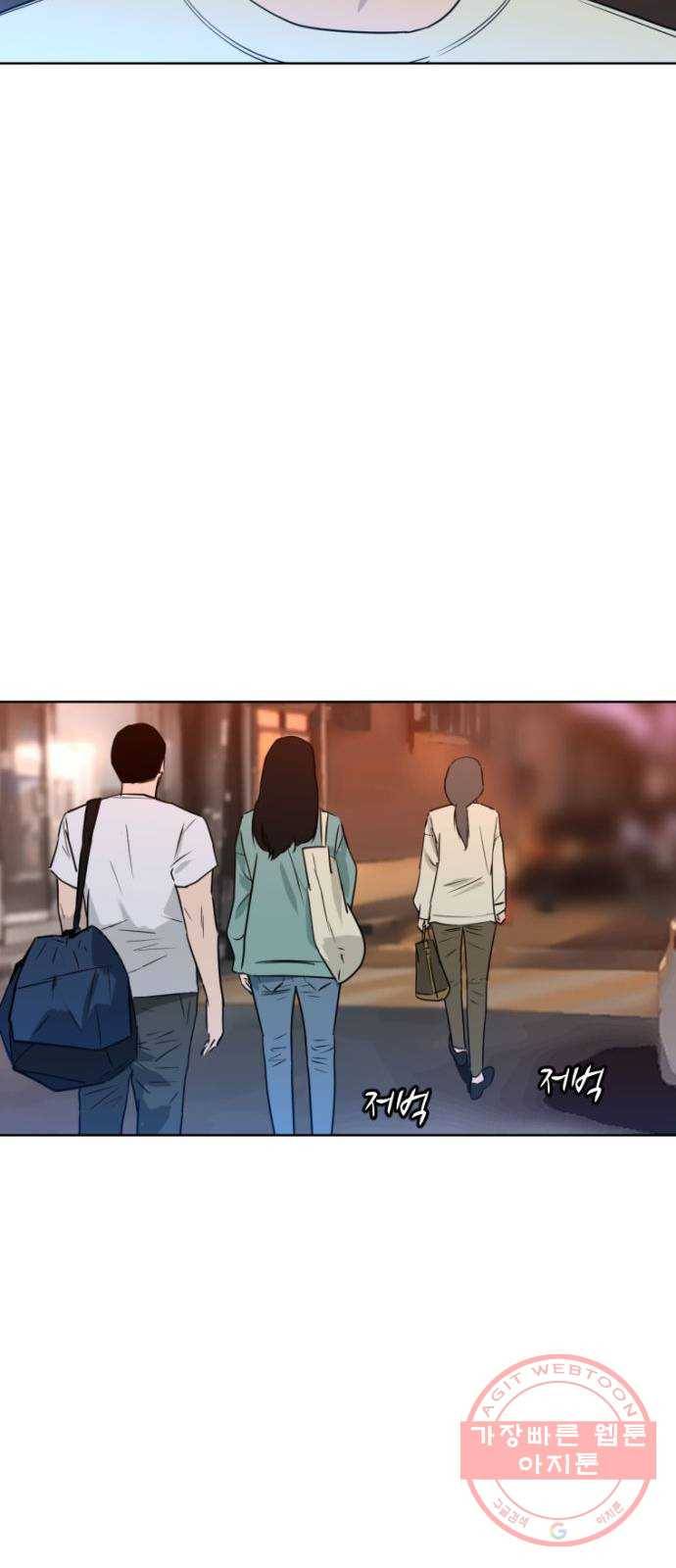 살아간다 마지막 화 71