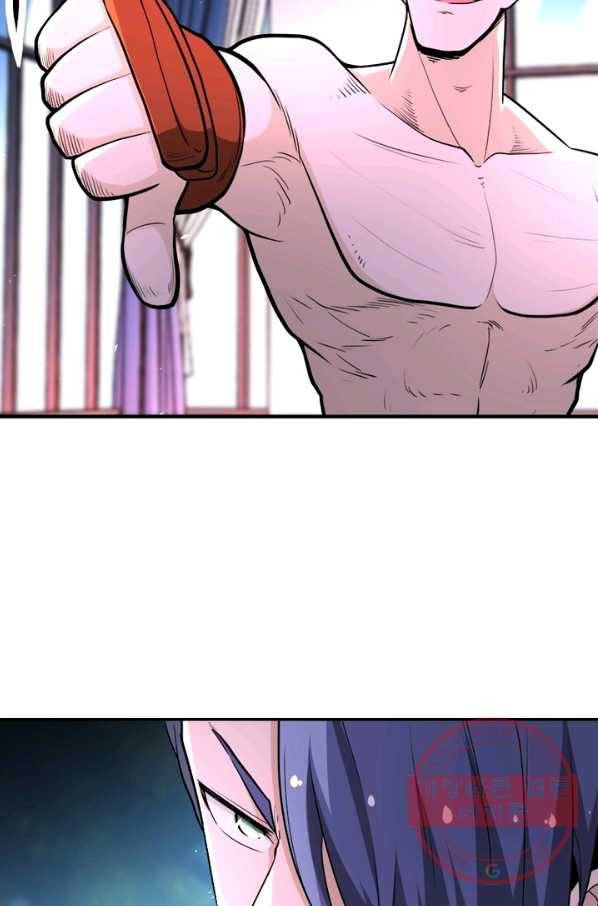 링 오브 가디언 135화 13