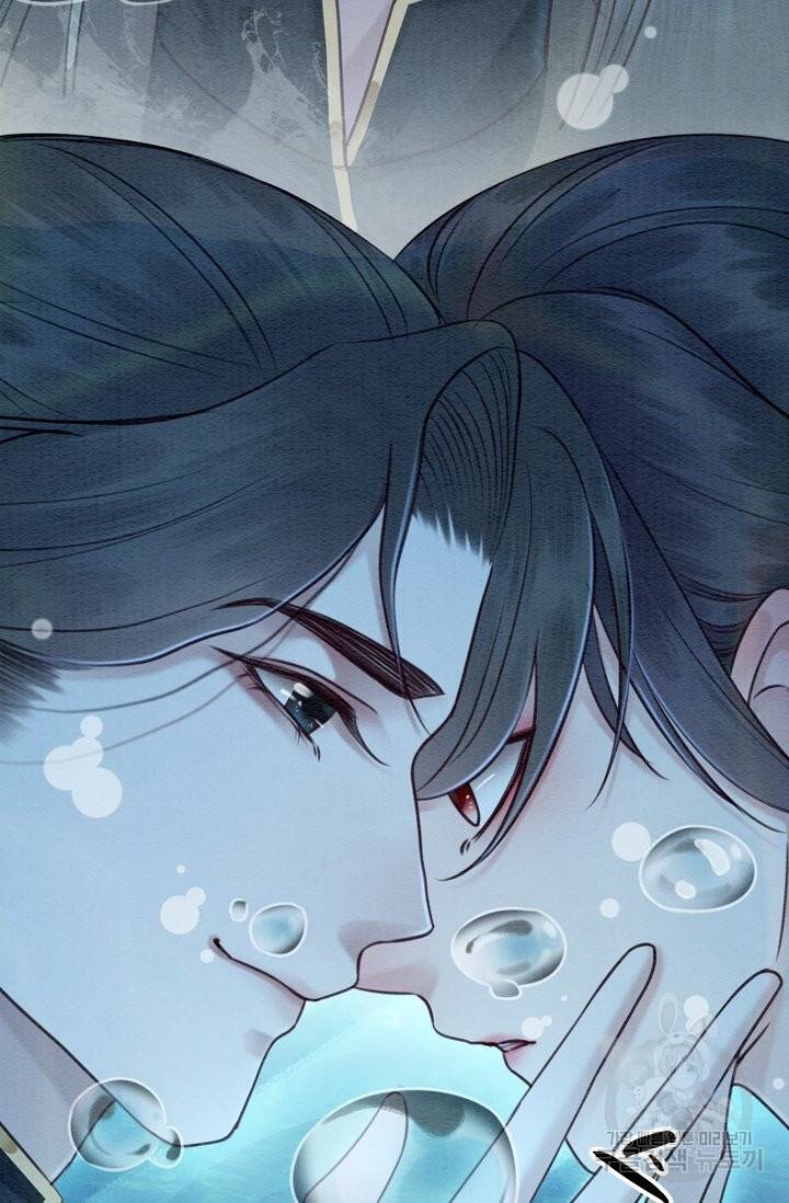 폭군이 내 새끼가 되었습니다 208화 25