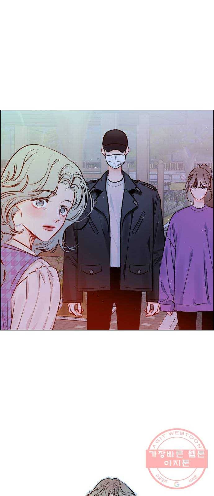 플레이, 플리 61화 - 적당히 좀 하지? 16