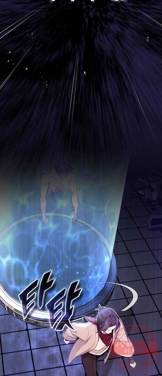 66666년 만에 환생한 흑마법사 26화 : 각개 전투 (2) 14