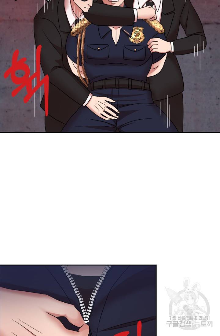 제복예찬(制服禮讚) 실버 작가 미션 이스케이프 3 10