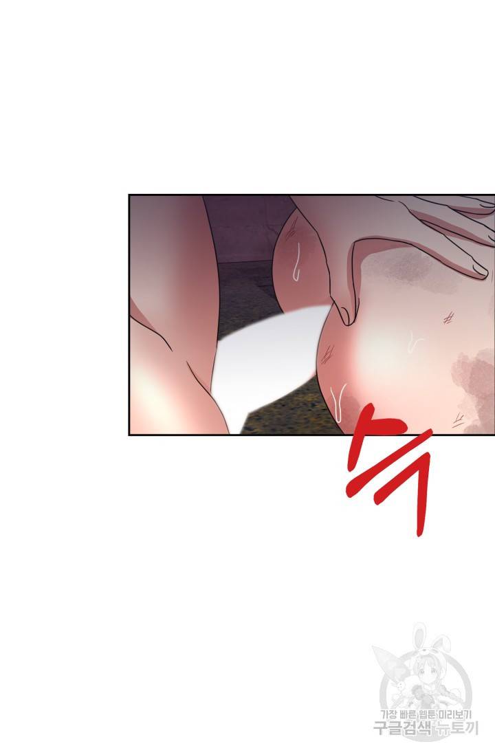 제복예찬(制服禮讚) 실버 작가 미션 이스케이프 3 20