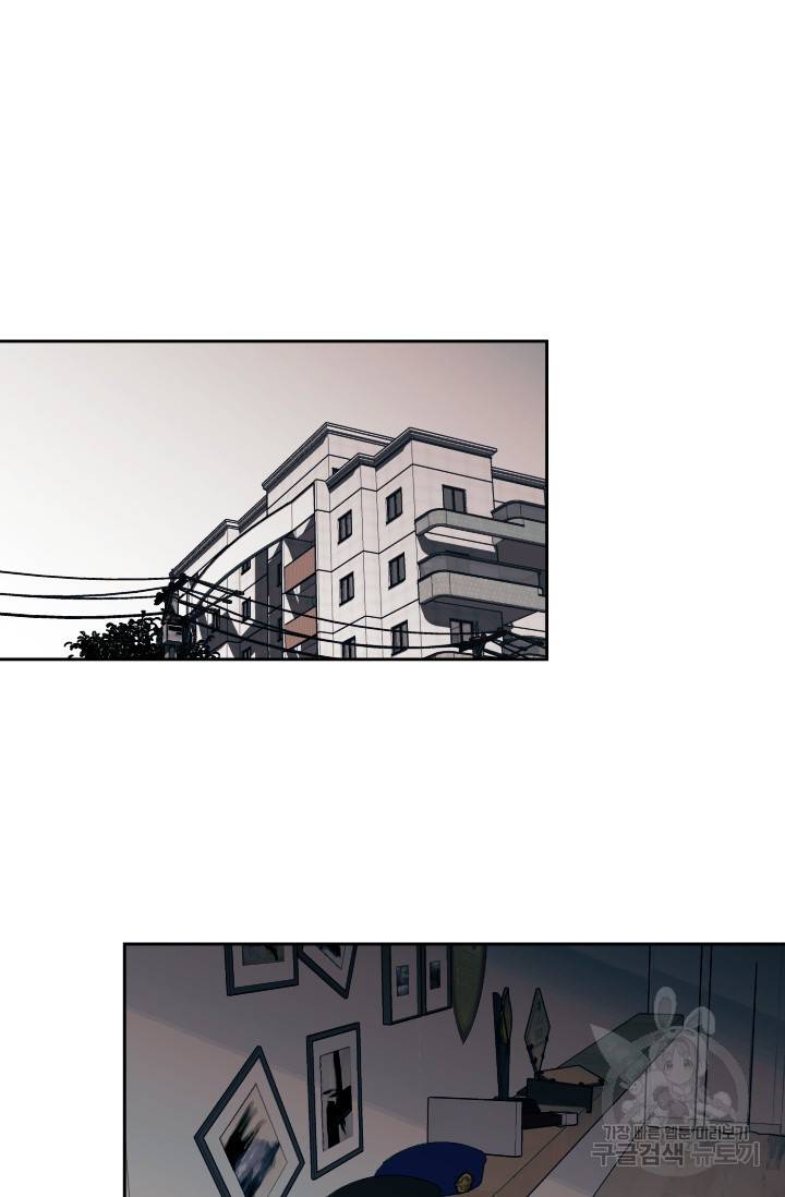 제복예찬(制服禮讚) 실버 작가 미션 이스케이프 3 41