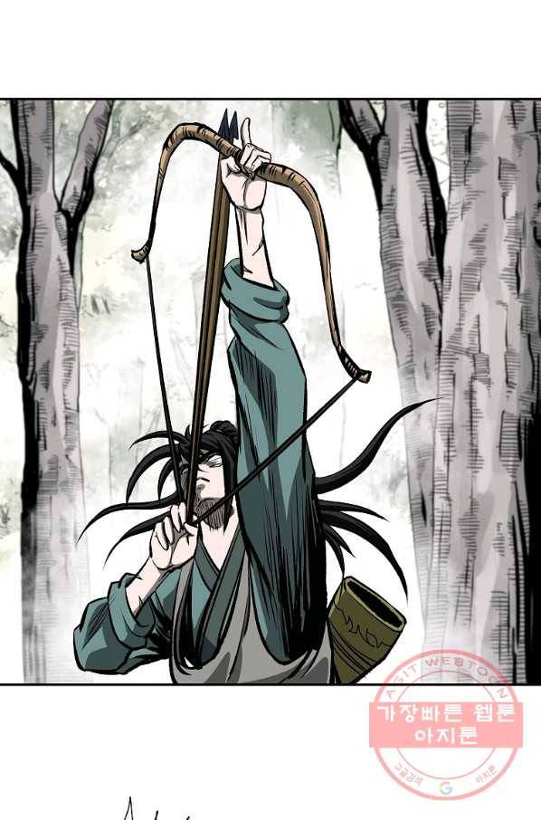 궁귀검신(카카오) 112화 32