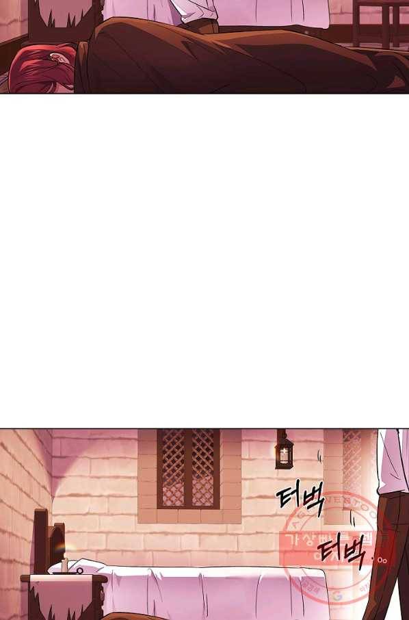 악역에게 정체를 들켜버렸다 72화 8