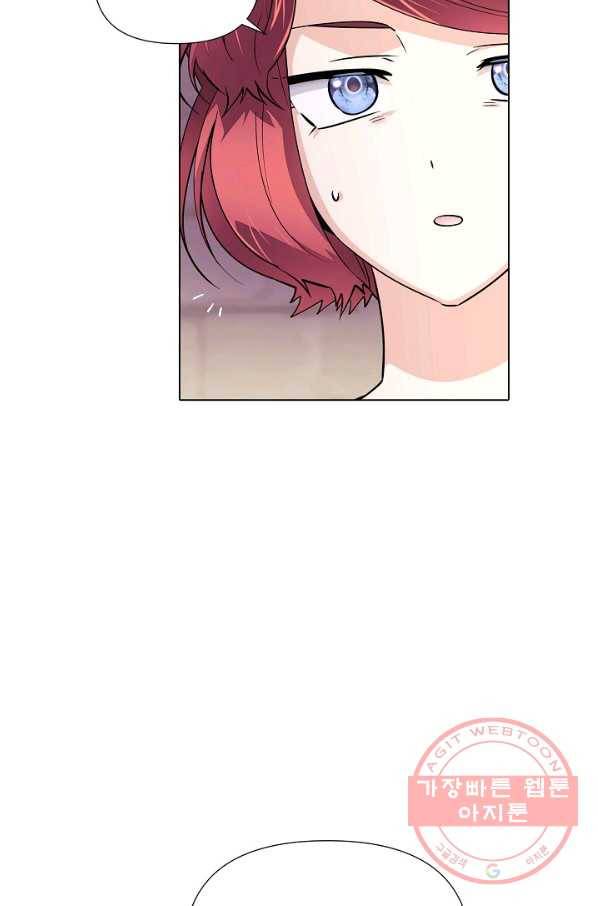 악역에게 정체를 들켜버렸다 72화 28