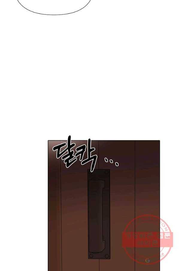 악역에게 정체를 들켜버렸다 72화 39