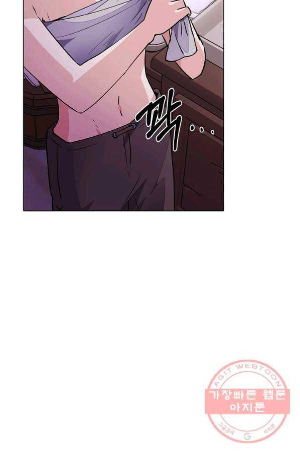 악역에게 정체를 들켜버렸다 72화 49