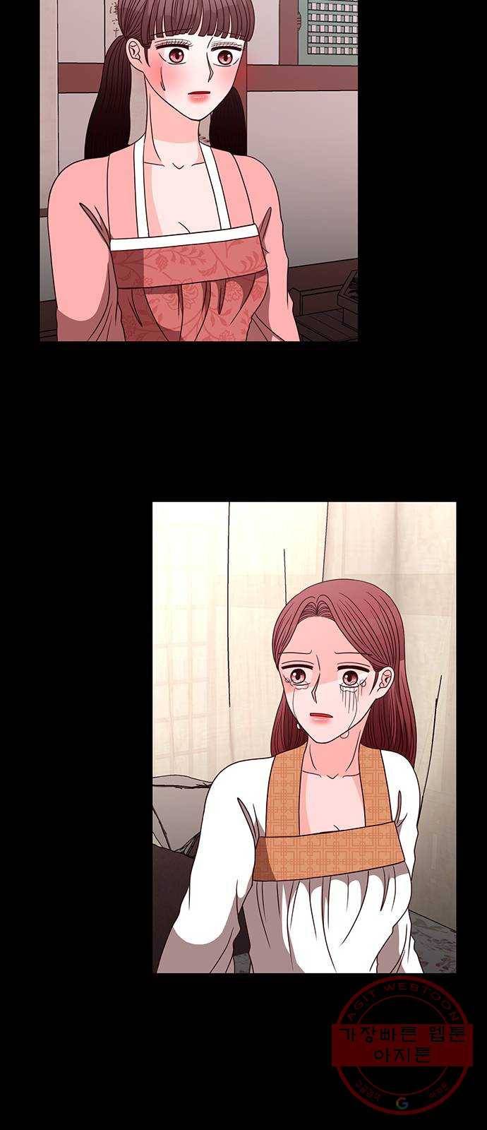 달의 요람 53화 9