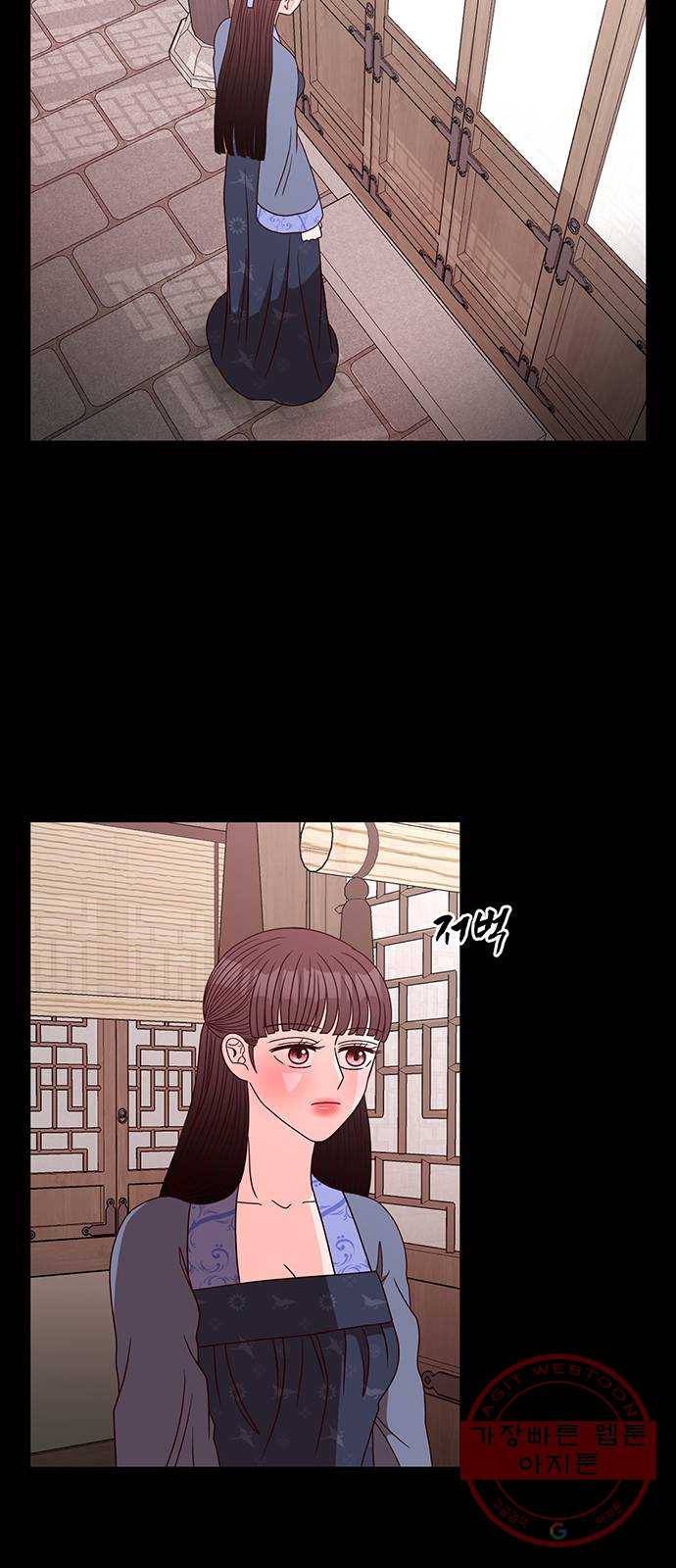 달의 요람 53화 17