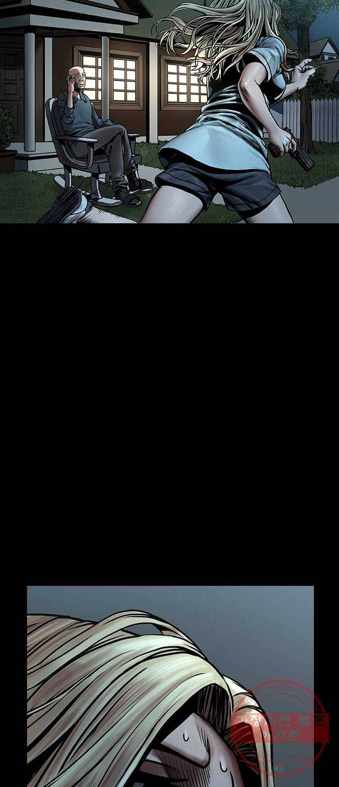 침묵의 밤 6화 27