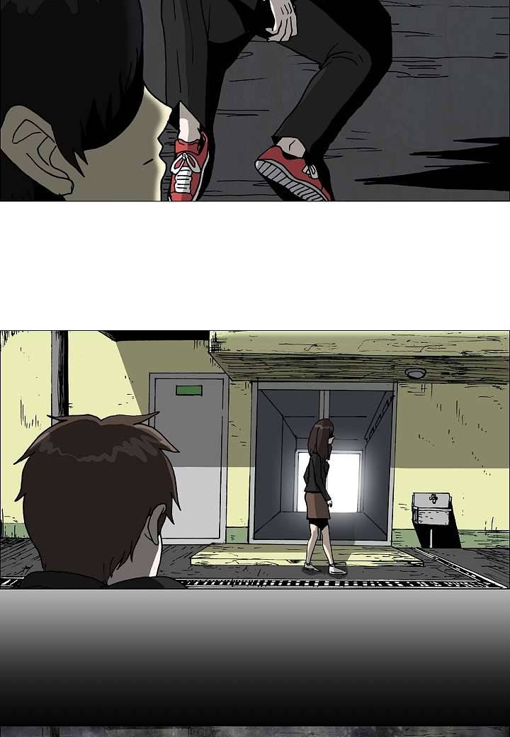괴담도시 1화 21
