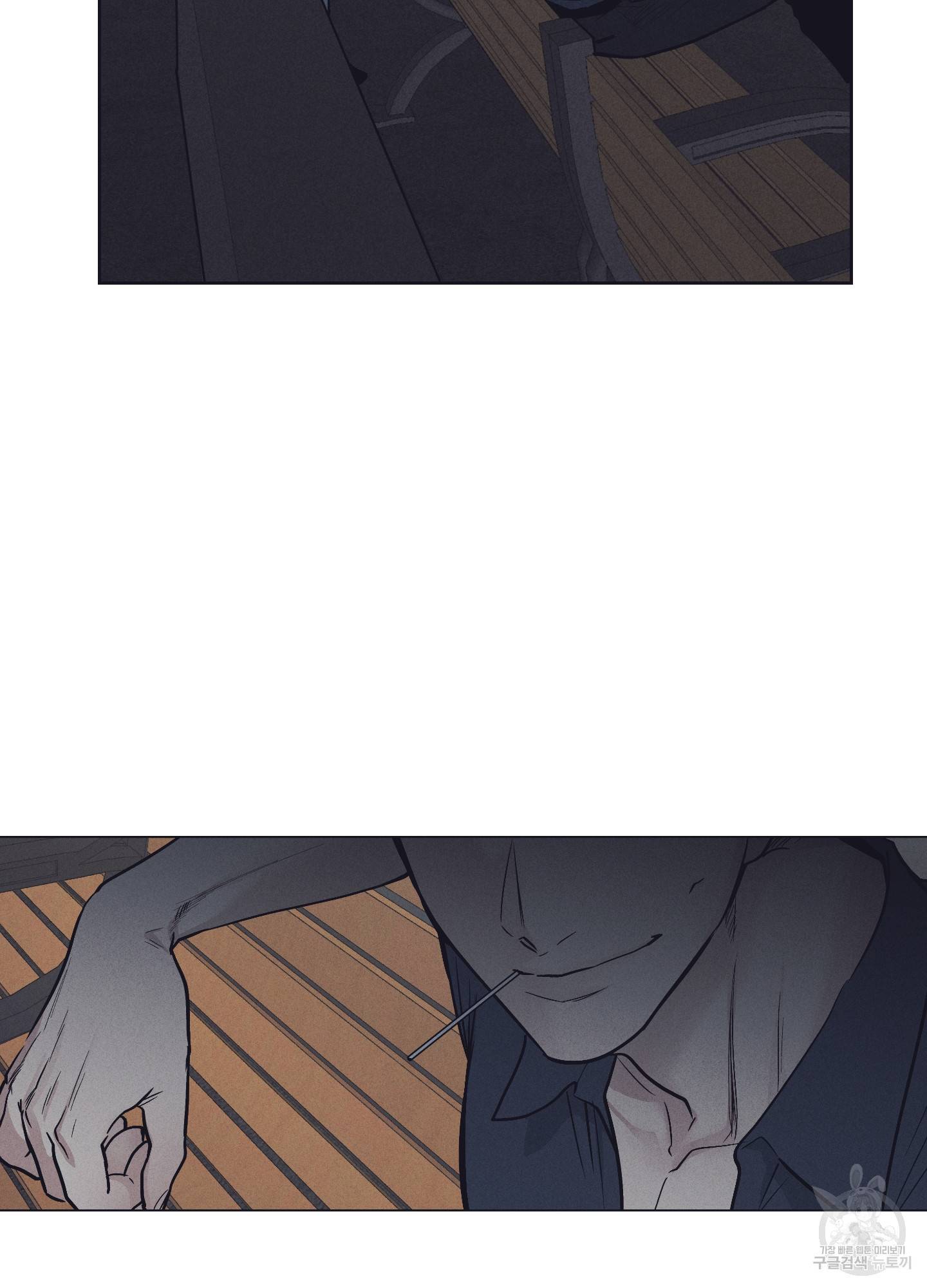 페이백(PAYBACK) 19화 55