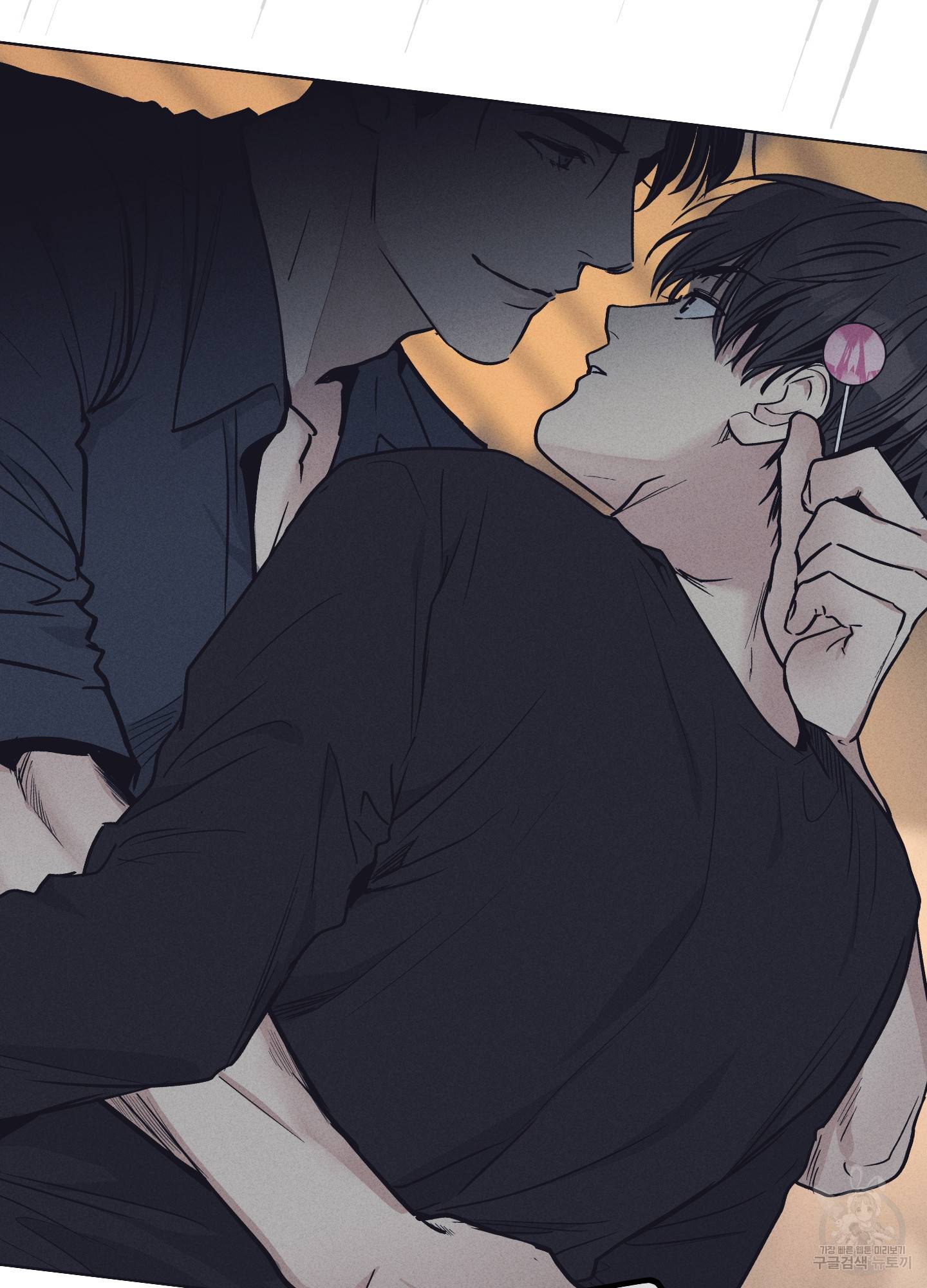 페이백(PAYBACK) 19화 102