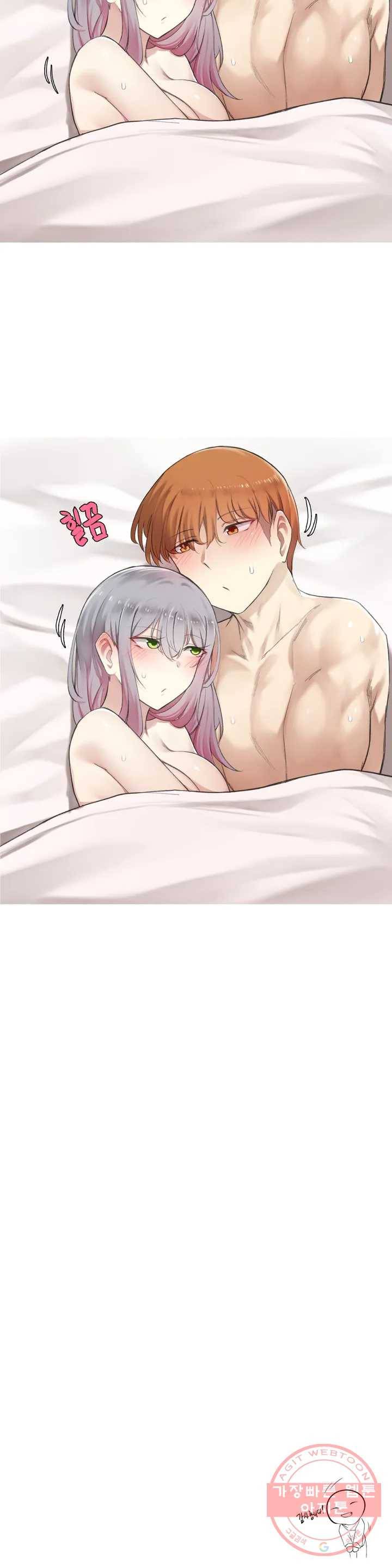 하지 않으면 떨어지는 방 완결 후기 10