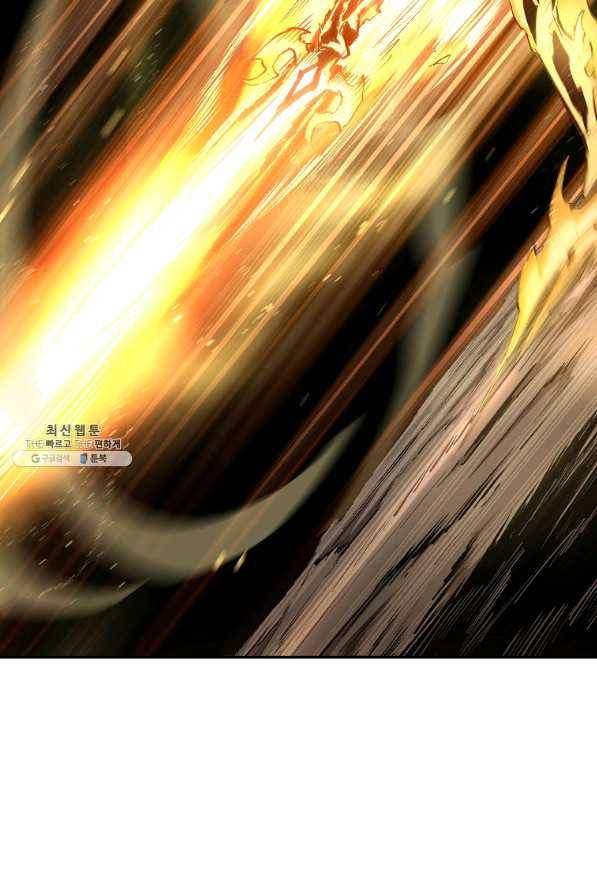 올드뉴비 김춘식 37화 21