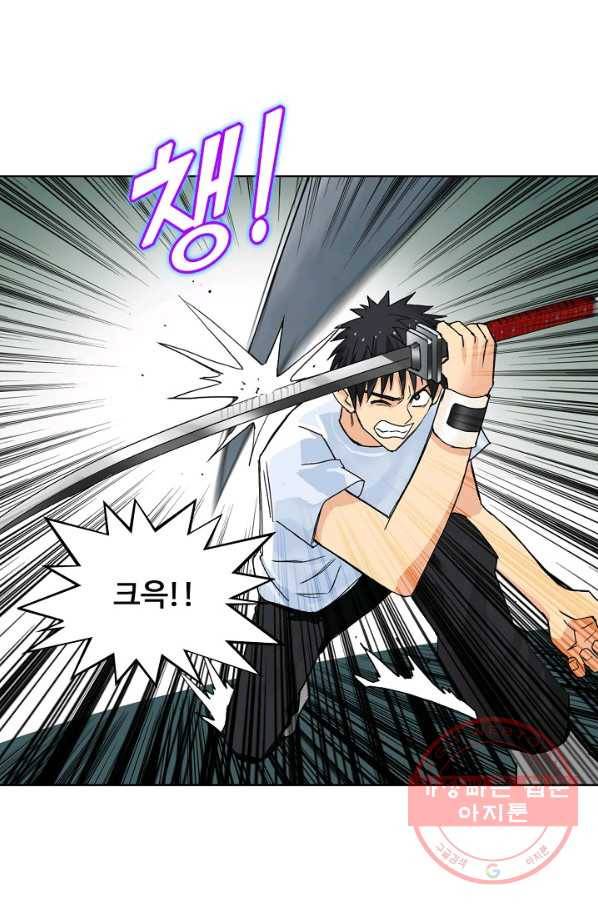 슈퍼 큐브 144화 3