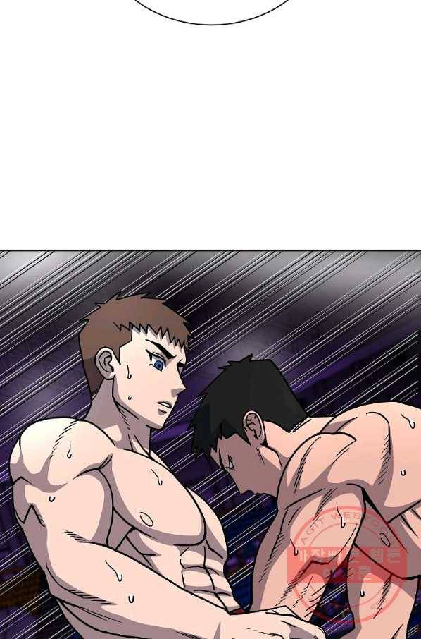 씨름의 희열 14화 12
