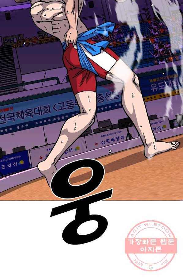 씨름의 희열 14화 56