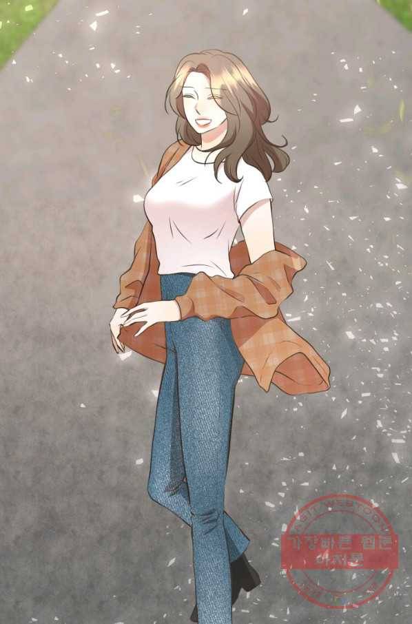 랜딩 70화 9