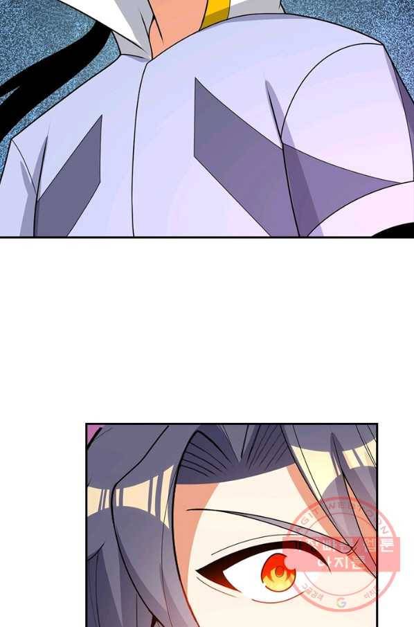 상제강림 108화 14