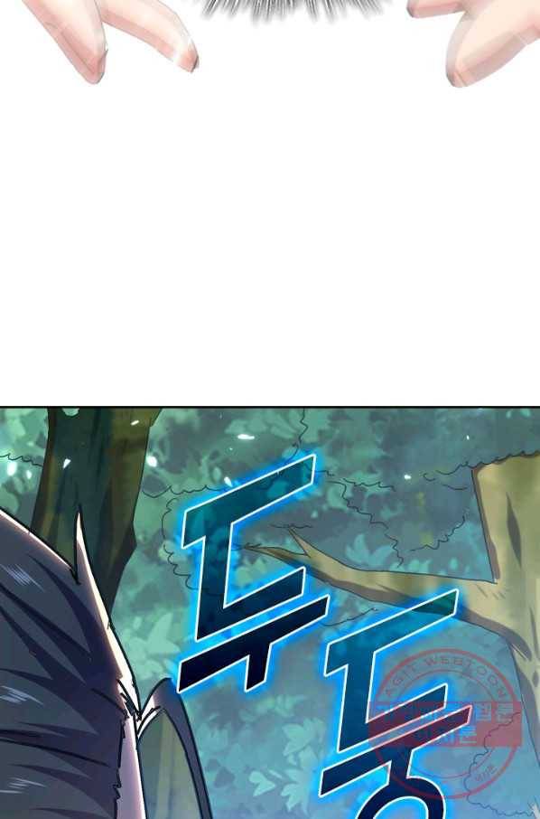 최강무혼 32화 71