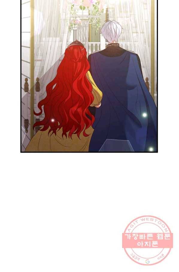 이혼해주세요,남편님! 40화 37