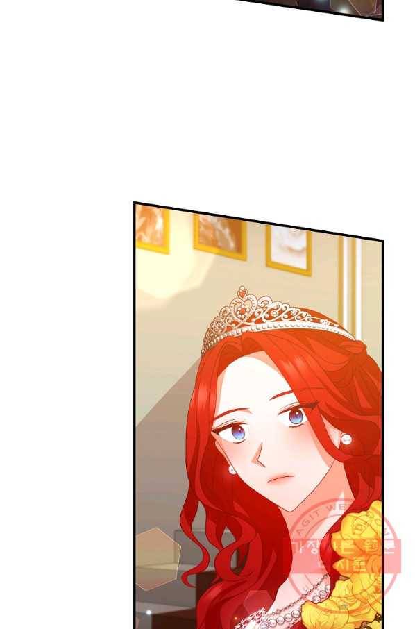 이혼해주세요,남편님! 40화 42