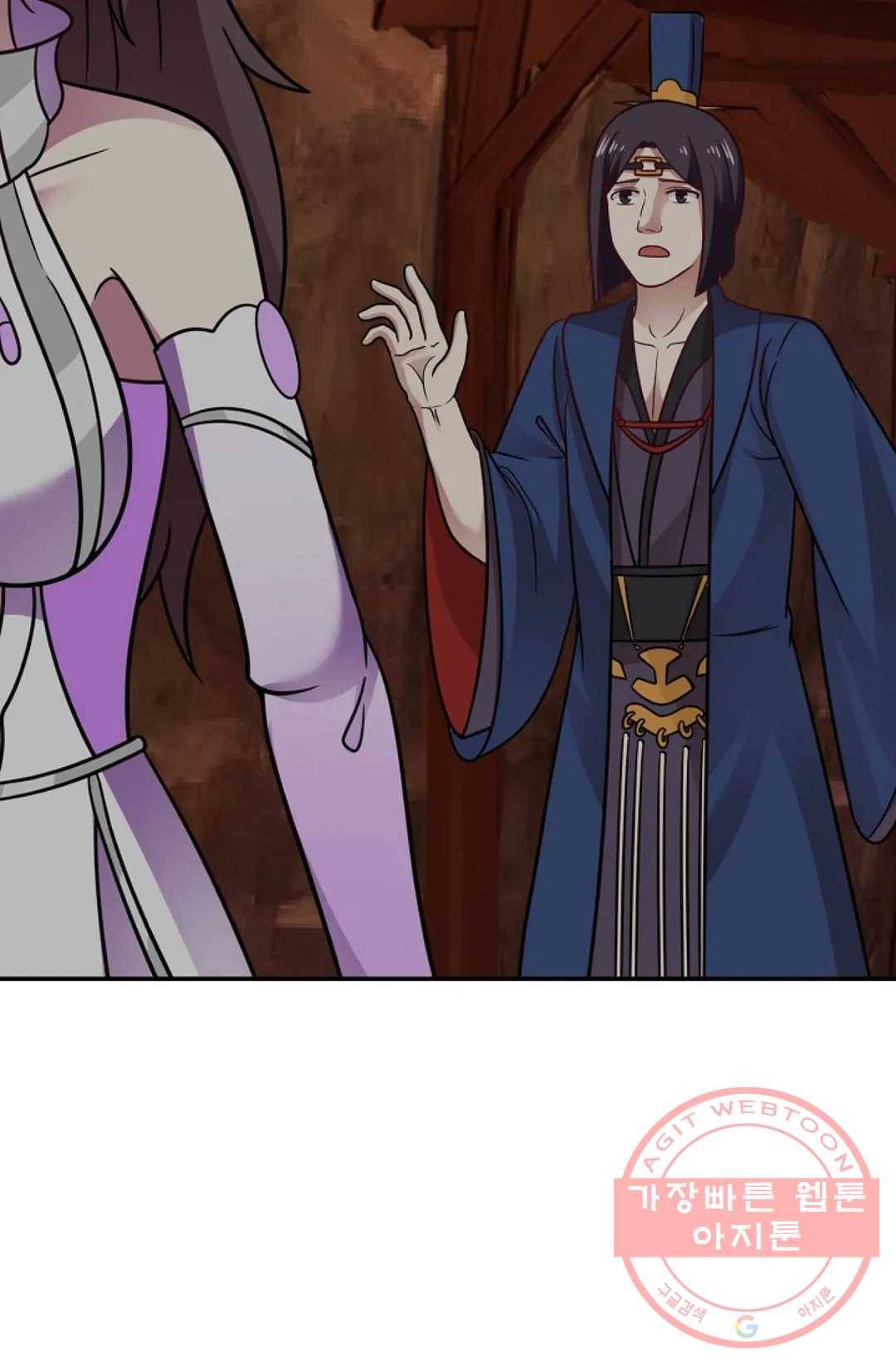 무련전봉 494화 30