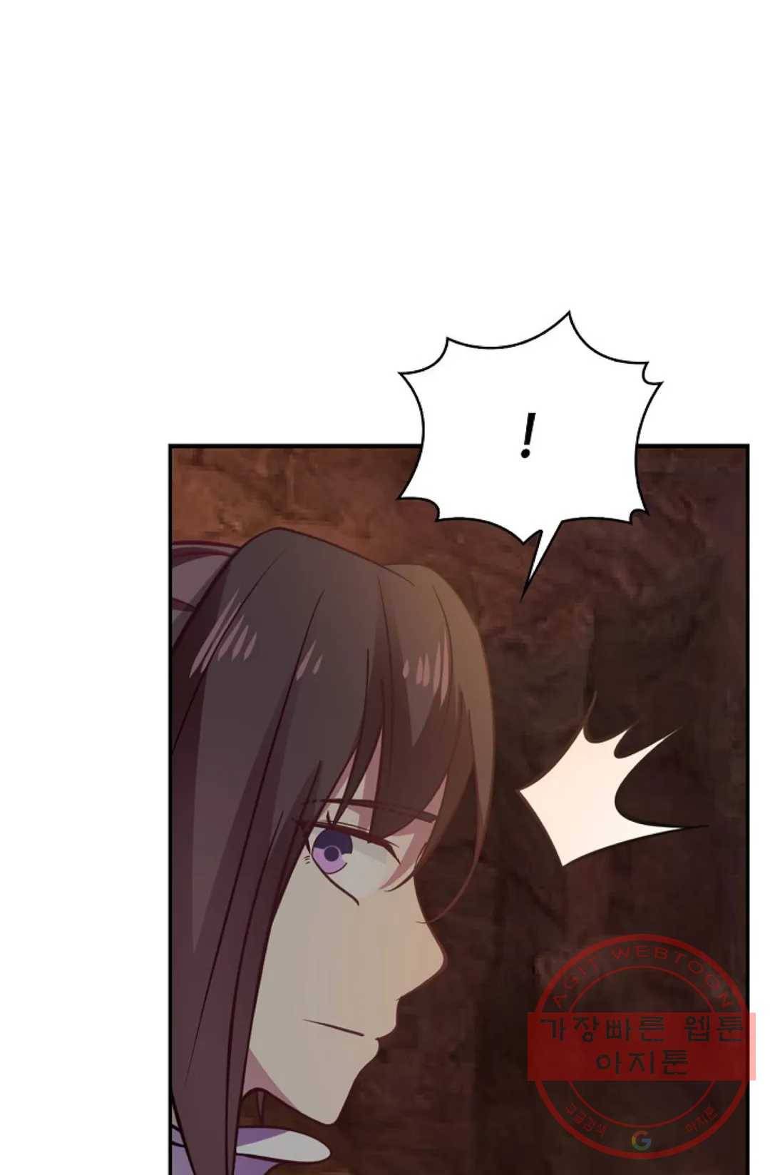 무련전봉 494화 39